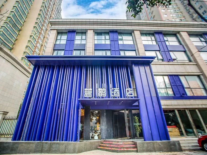 Blue Magpie Hotel Shifu Branch Luoyang